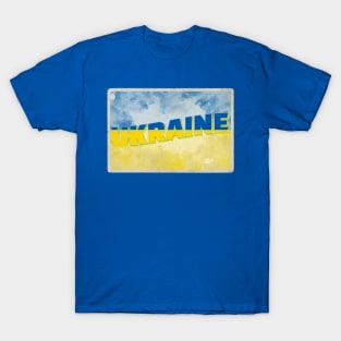 Ukraine vintage style retro souvenir T-Shirt